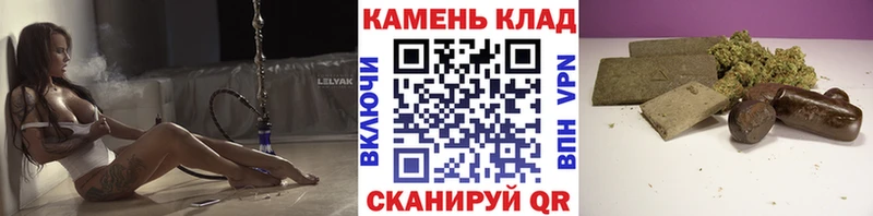 наркошоп  Дзержинский  ГАШ Изолятор 