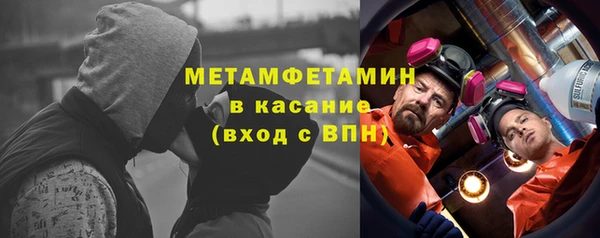 дистиллят марихуана Алексин