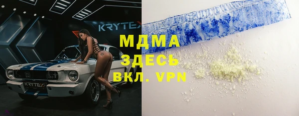 jwh Пересвет