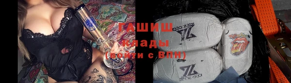 дистиллят марихуана Алексин