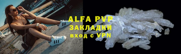 a pvp Алзамай
