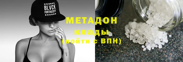кокс Алексеевка