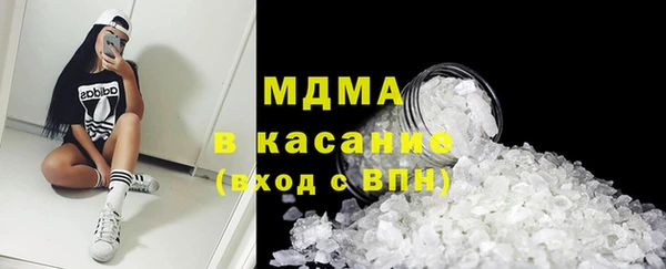 a pvp Алзамай