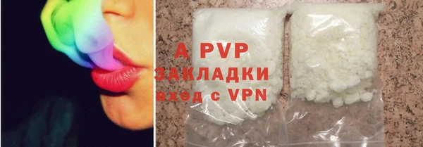 кокс Алексеевка