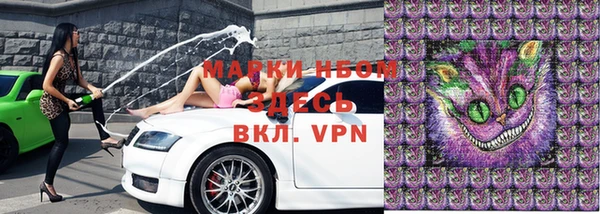 кокс Алексеевка