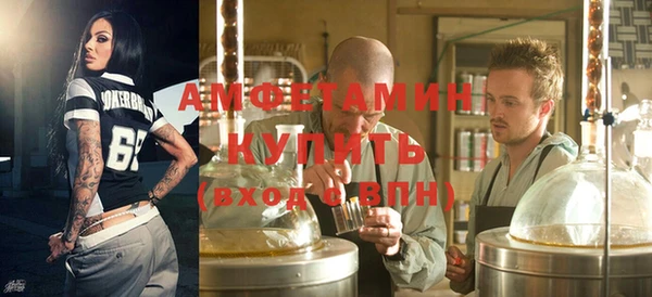 a pvp Алзамай