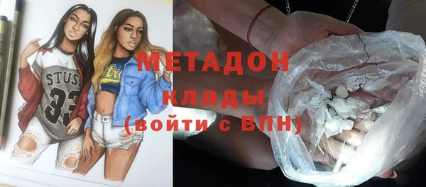 кокс Алексеевка