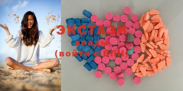 дистиллят марихуана Алексин
