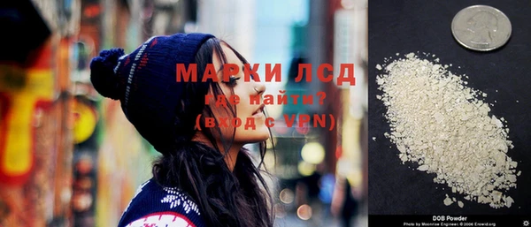 дистиллят марихуана Алексин