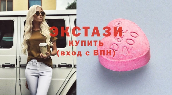 jwh Пересвет