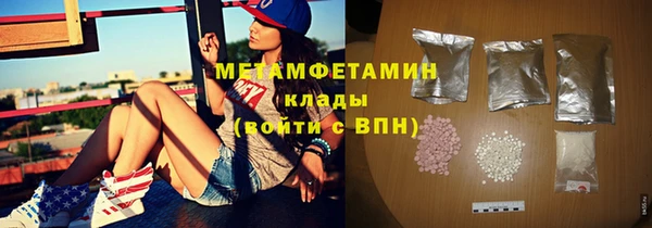 кокс Алексеевка