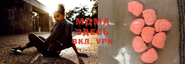 кокс Алексеевка