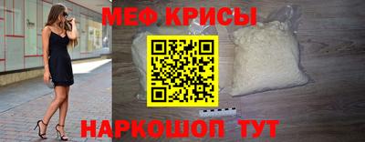 крисы Ливны