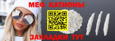 соль ск Ликино-Дулёво
