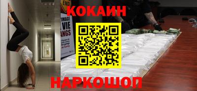 крисы Ливны