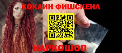 крисы Ливны