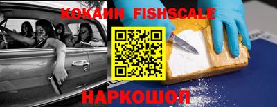 соль ск Ликино-Дулёво