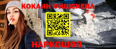 крисы Ливны