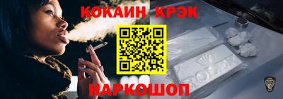крисы Ливны