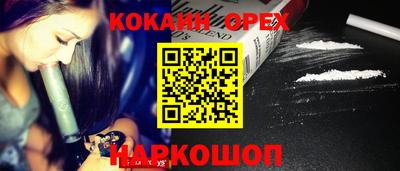 крисы Ливны
