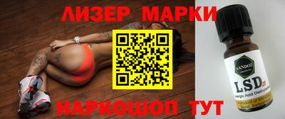 первитин Лесосибирск
