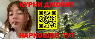 соль ск Ликино-Дулёво