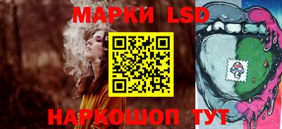 крисы Ливны
