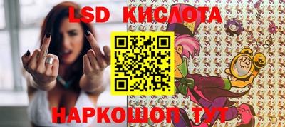 первитин Лесосибирск