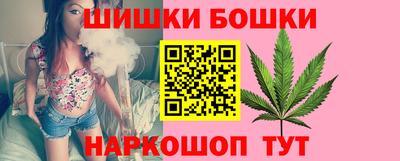 первитин Лесосибирск