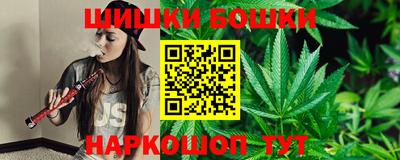 соль ск Ликино-Дулёво