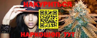соль ск Ликино-Дулёво