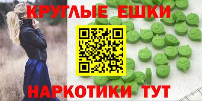 соль ск Ликино-Дулёво