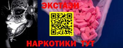 первитин Лесосибирск