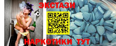 соль ск Ликино-Дулёво