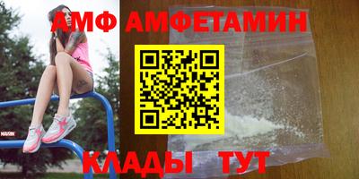 соль ск Ликино-Дулёво