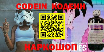 крисы Ливны