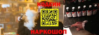 соль ск Ликино-Дулёво