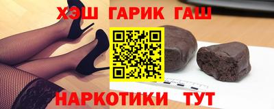 крисы Ливны