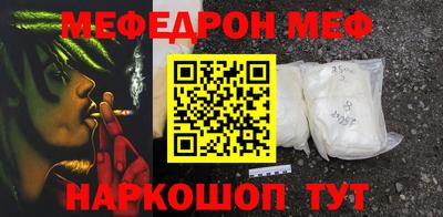 крисы Ливны