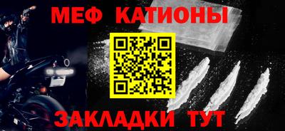 крисы Ливны