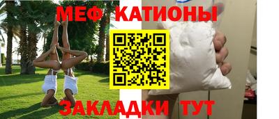 крисы Ливны