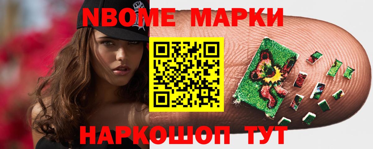Дзержинский  LSD-25 экстази ecstasy  МЕГА как войти  LSD-25 экстази ecstasy  Вход с VPN 