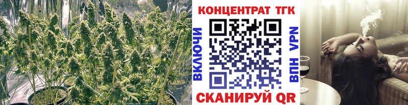 где можно купить наркотик  Дзержинский  Дистиллят ТГК вейп с тгк 
